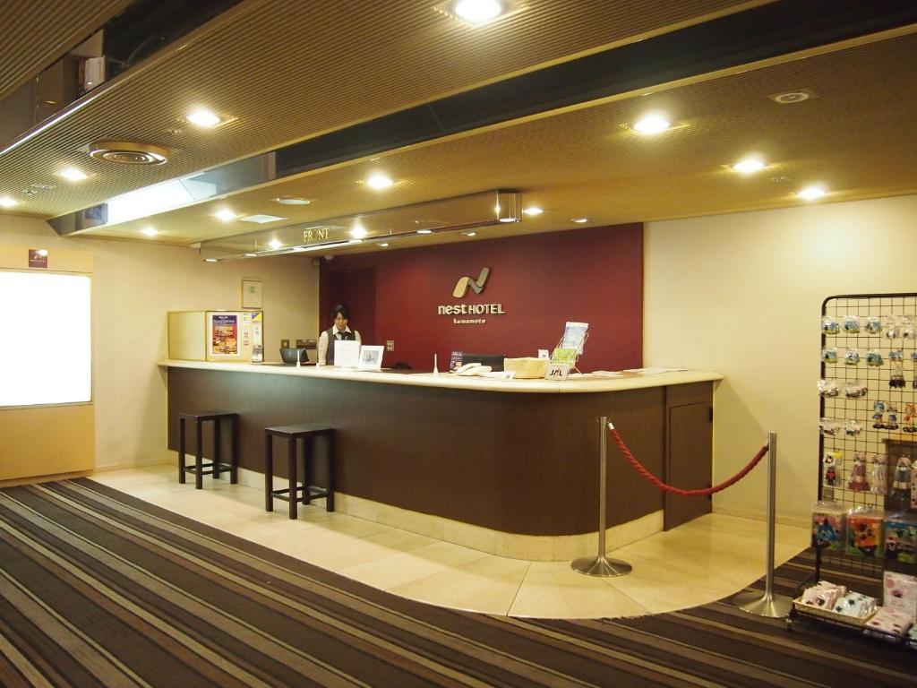 Nest Hotel Kumamoto Exterior foto